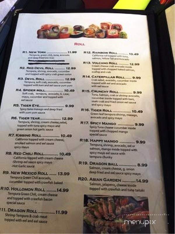 Asian Garden - Alamogordo, NM menu_pic