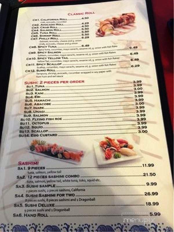 Asian Garden - Alamogordo, NM menu_pic