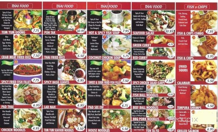 Asian Hot Wok - Van Nuys, CA menu_pic
