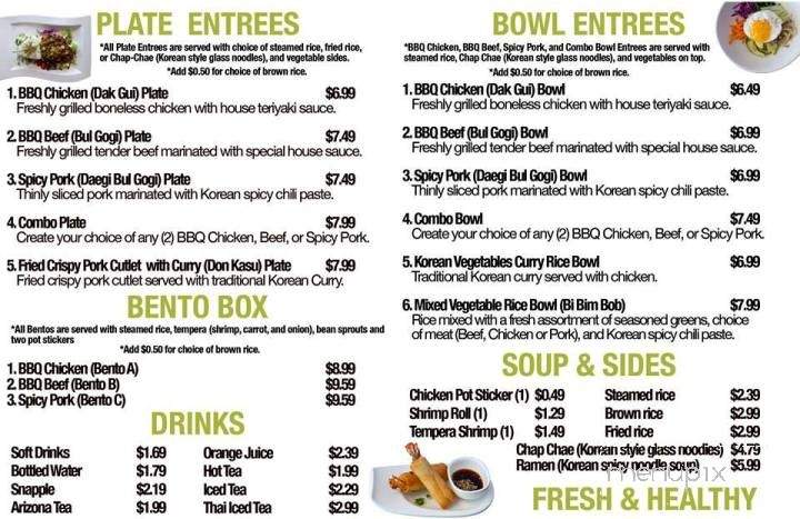 Asian Pear - Albuquerque, NM menu_pic