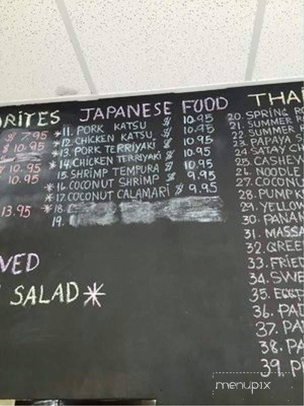 /380259526/Aunty-Pons-Cafe-Hilo-HI - Hilo, HI