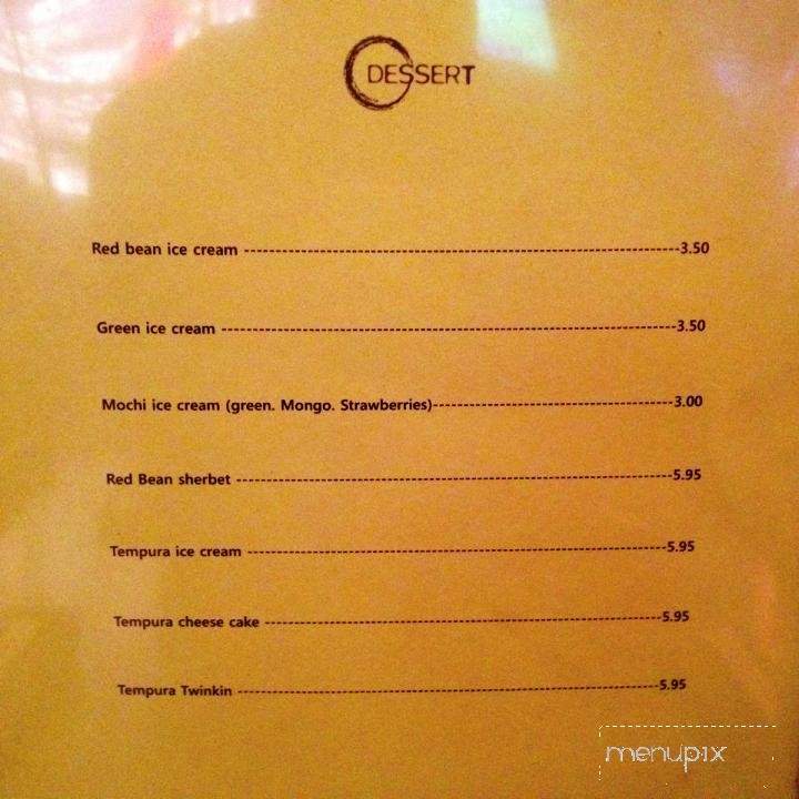 Barcode 1758 - Louisville, KY menu_pic
