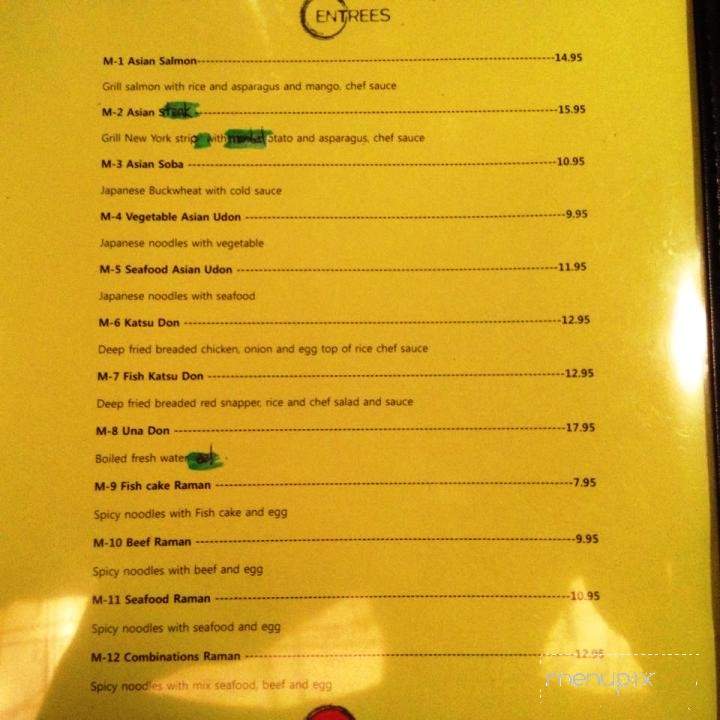 Barcode 1758 - Louisville, KY menu_pic