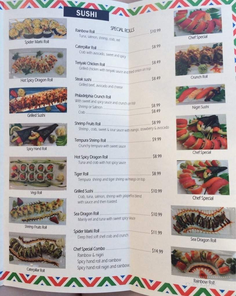 Bento Cafe - Wichita, KS menu_pic