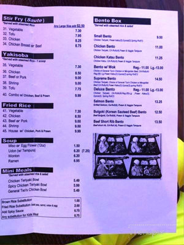 Bento Time - Everett, WA menu_pic