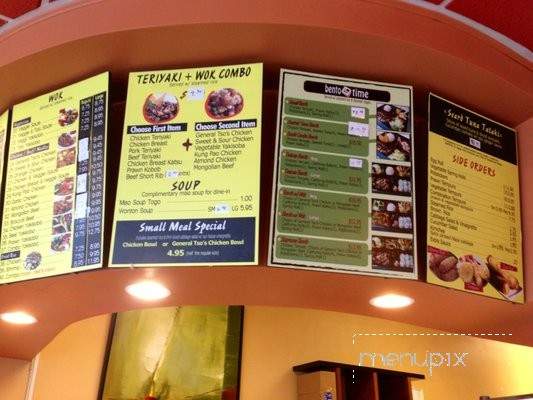 Bento Time - Everett, WA menu_pic