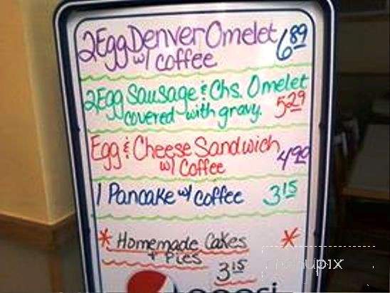 Blue Star - Fisher, IL menu_pic