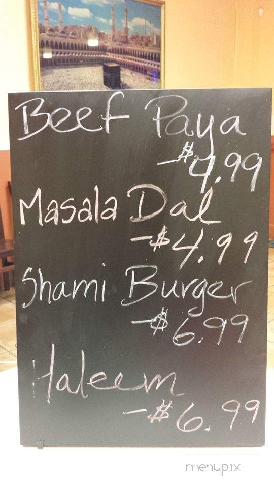 Bombay Grill - Orlando, FL menu_pic