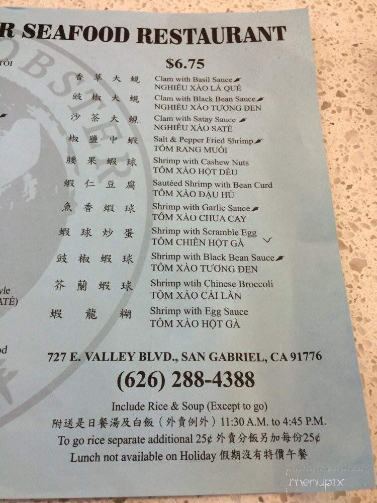 Boston Lobster - San Gabriel, CA menu_pic