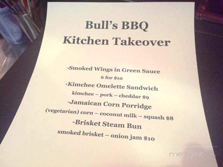 Bull's BBQ - Knoxville, TN menu_pic