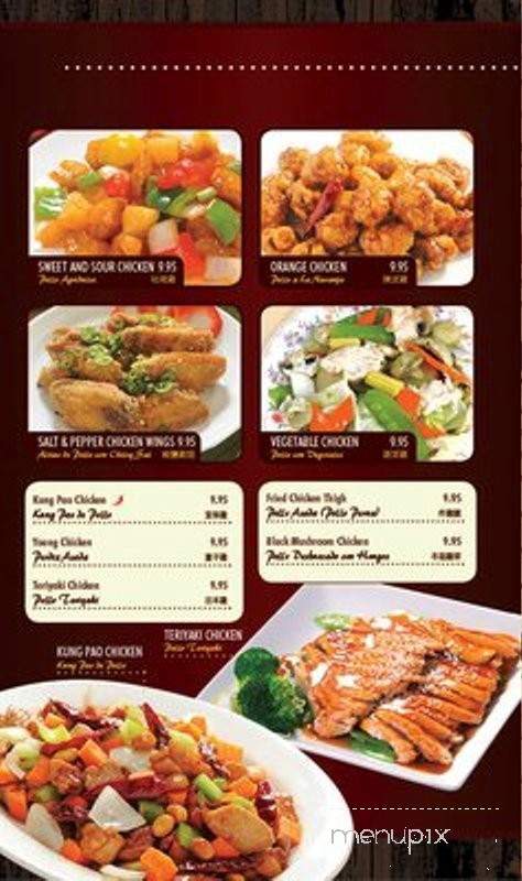 Cachanilla Chinese Restaurant - Pomona, CA menu_pic