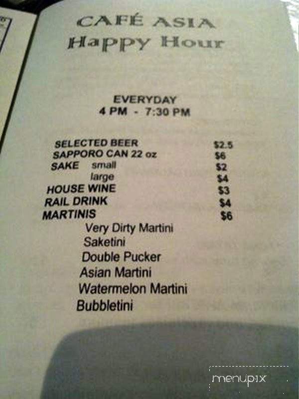 Cafe Asia - Washington, DC menu_pic