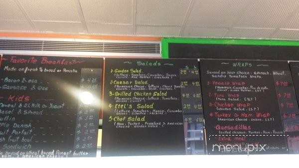 Cafe Fiesta - Charlotte, NC menu_pic