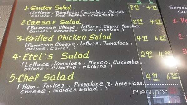 Cafe Fiesta - Charlotte, NC menu_pic