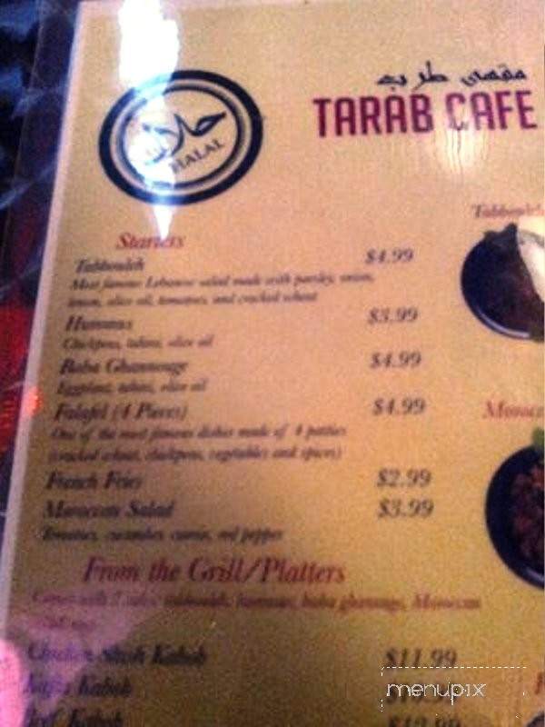 /380262865/Cafe-Tarab-Menu-Houston-TX - Houston, TX