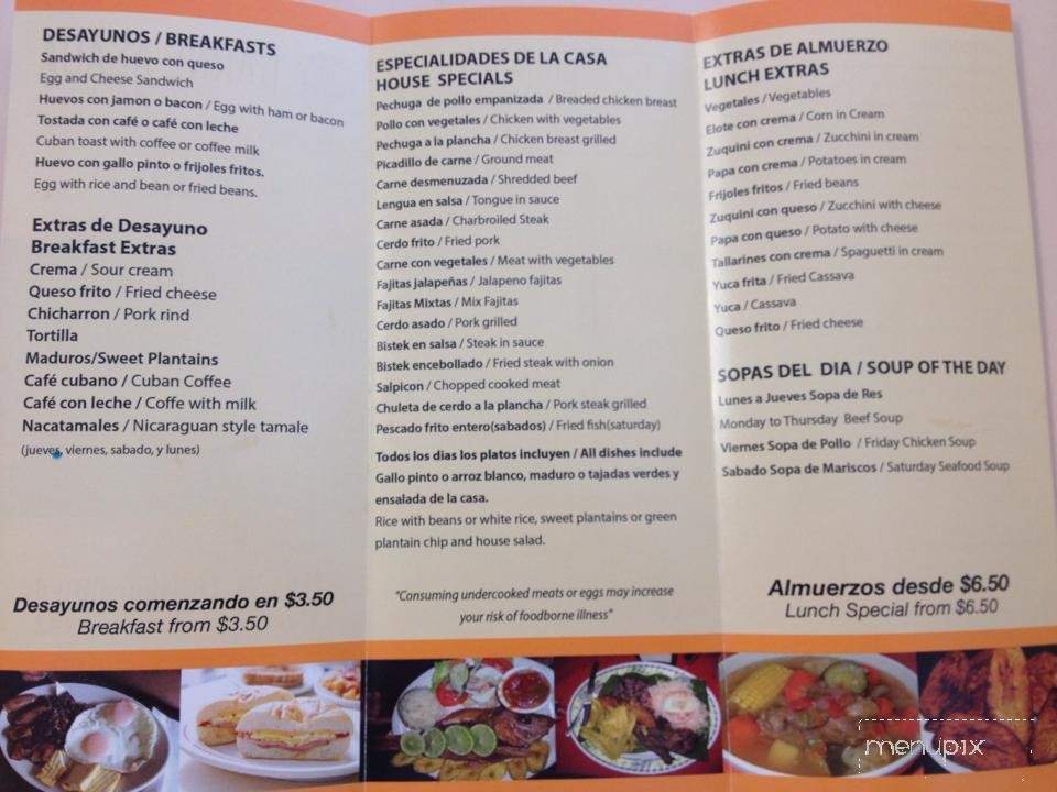 Carne Asada City - Deerfield Beach, FL menu_pic