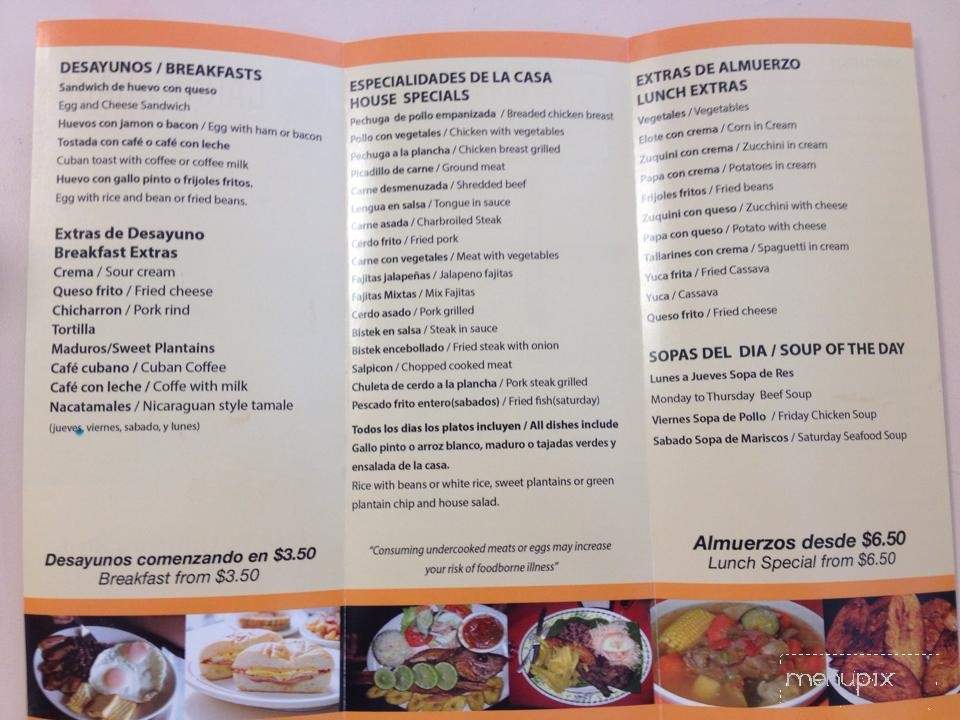 Carne Asada City - Deerfield Beach, FL menu_pic