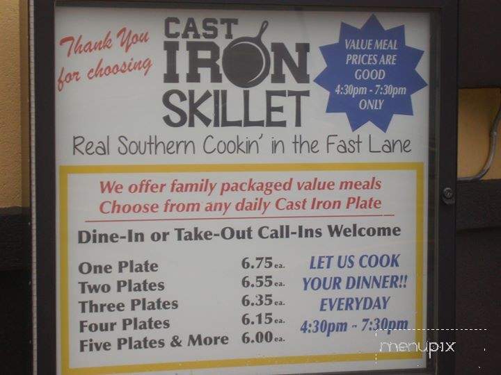 Cast Iron Skillet - Conway, AR menu_pic