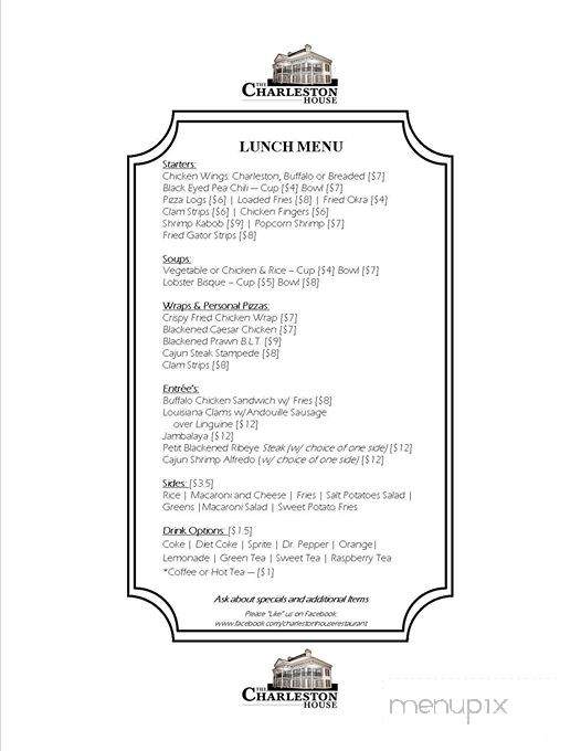 Charleston House - Rochester, NY menu_pic