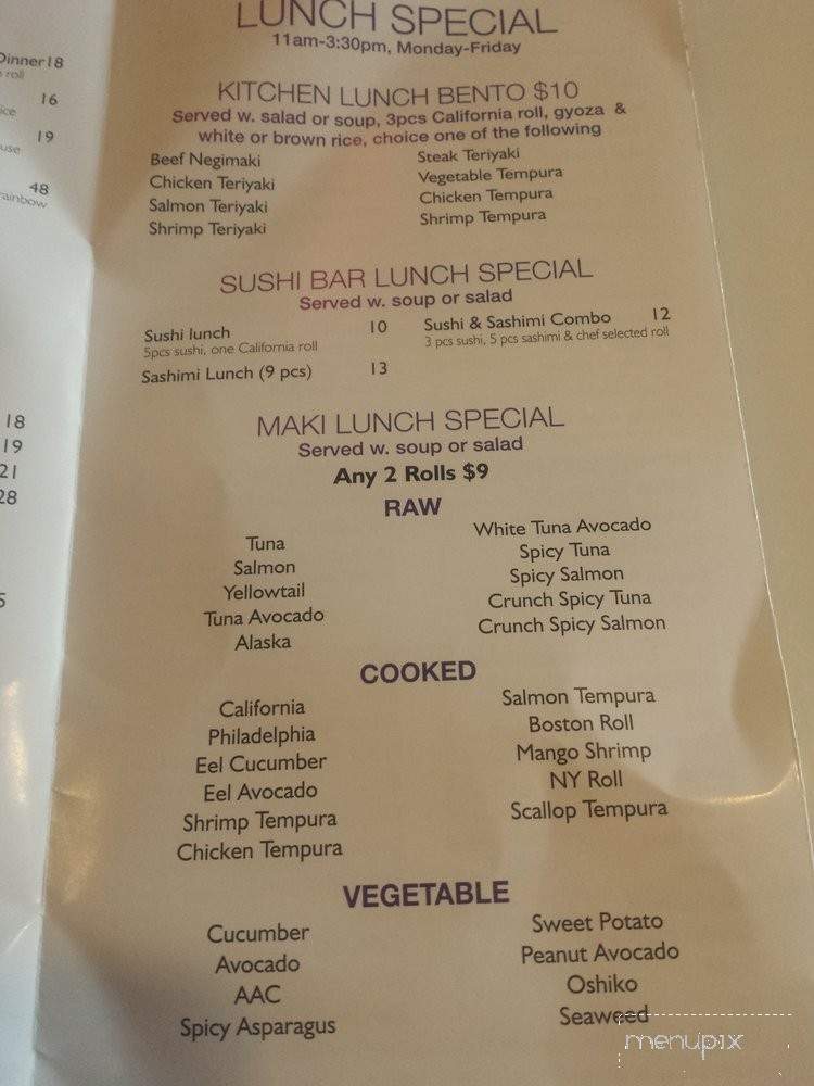 Chattime - Philadelphia, PA menu_pic
