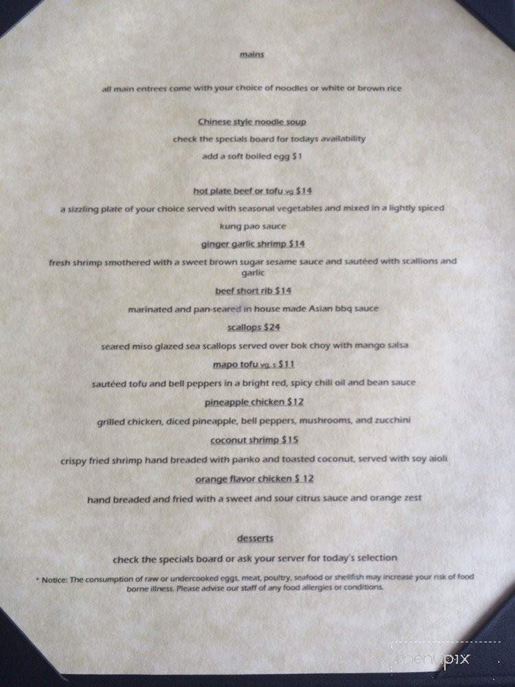 Chin's Cafe - Fort Walton Beach, FL menu_pic