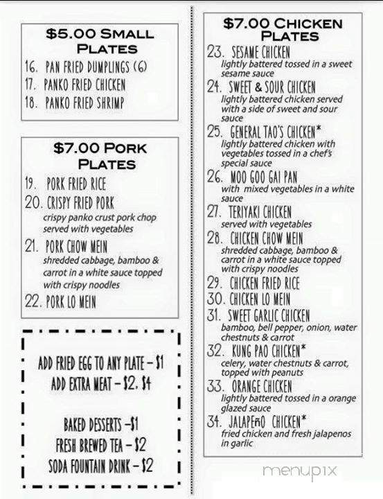 Chop Kitchen - Brownwood, TX menu_pic