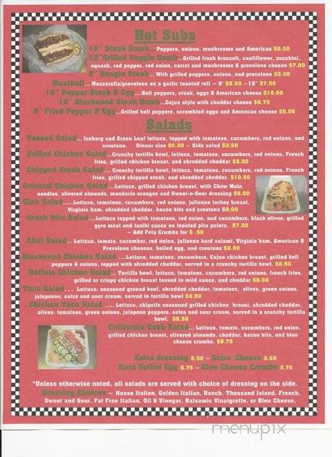 Cordials - Girard, OH menu_pic