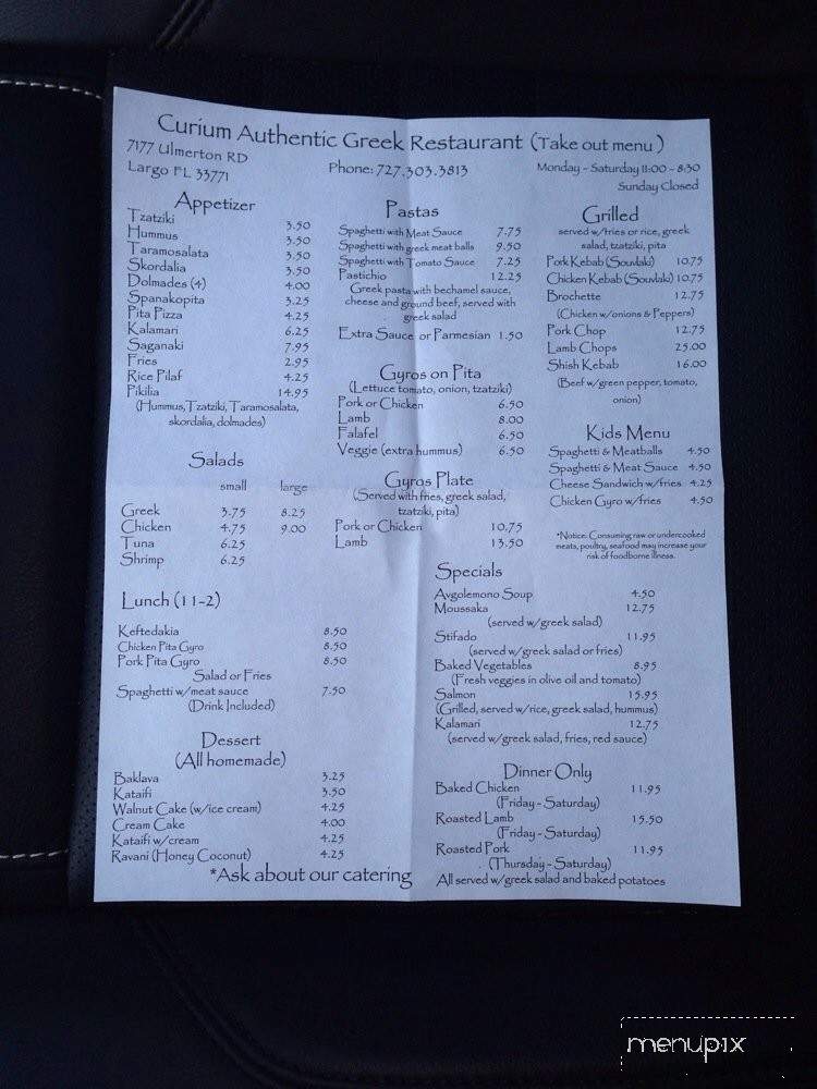 Curium Authentic Greek Kitchen - Largo, FL menu_pic