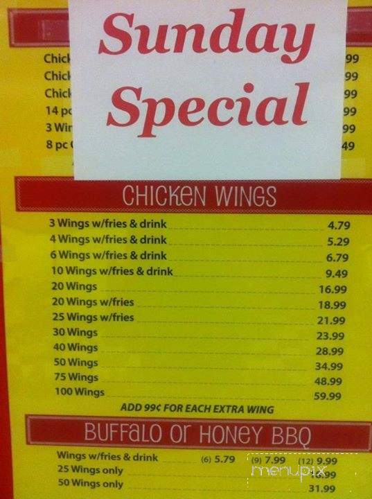 Da Catch - Springfield, IL menu_pic