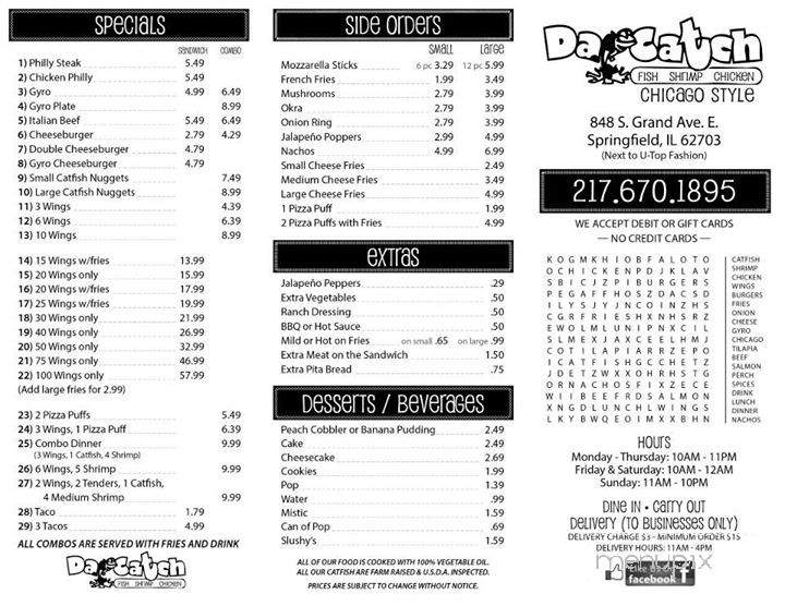 Da Catch - Springfield, IL menu_pic