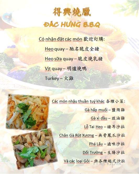 /380261647/Dac-Hung-BBQ-Restaurant-Menu-Houston-TX - Houston, TX