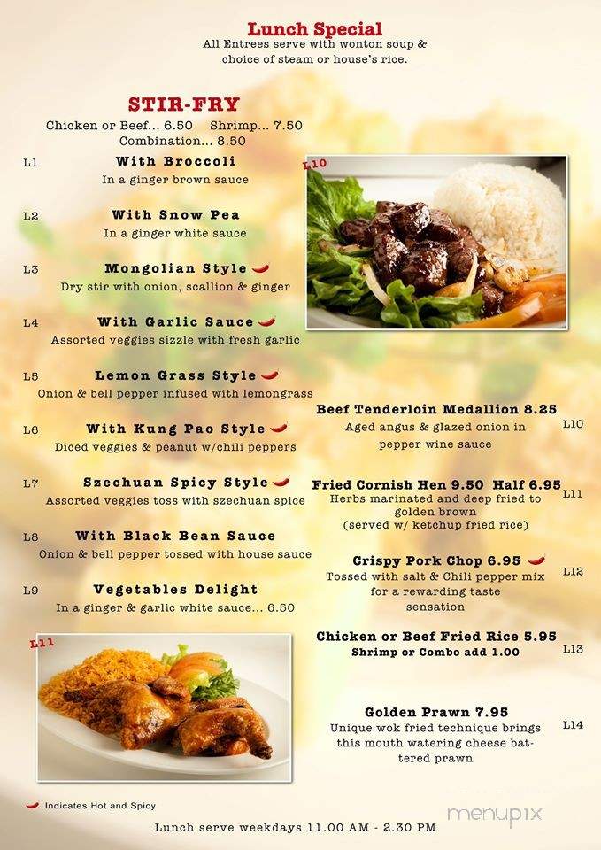 Dong Hai Chinese Restaurant - Garland, TX menu_pic