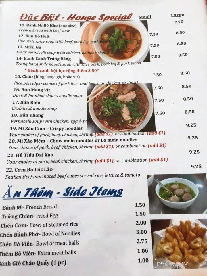 Duy Vietnamese Restaurant - Austin, TX menu_pic