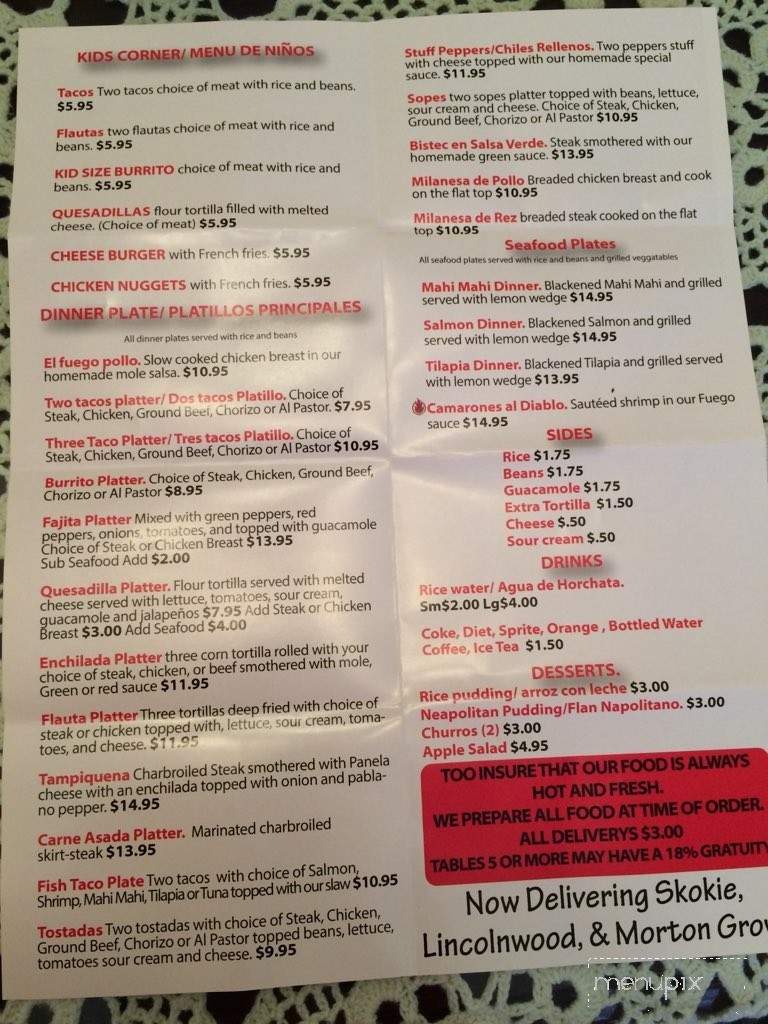 El Fuego Mexican Cuisine - Skokie, IL menu_pic