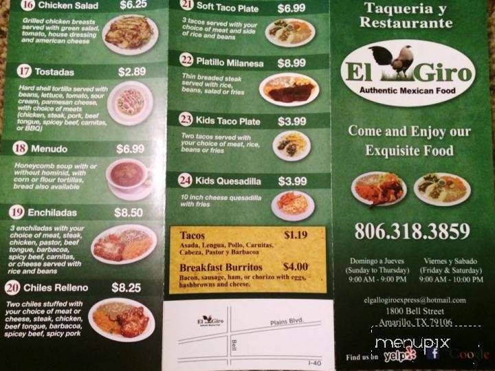 Menu of El Giro in Amarillo, TX 79106