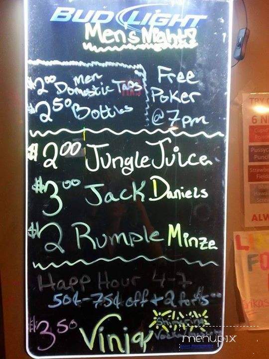 Erika's Downtown Bar and Lounge - Aberdeen, SD menu_pic