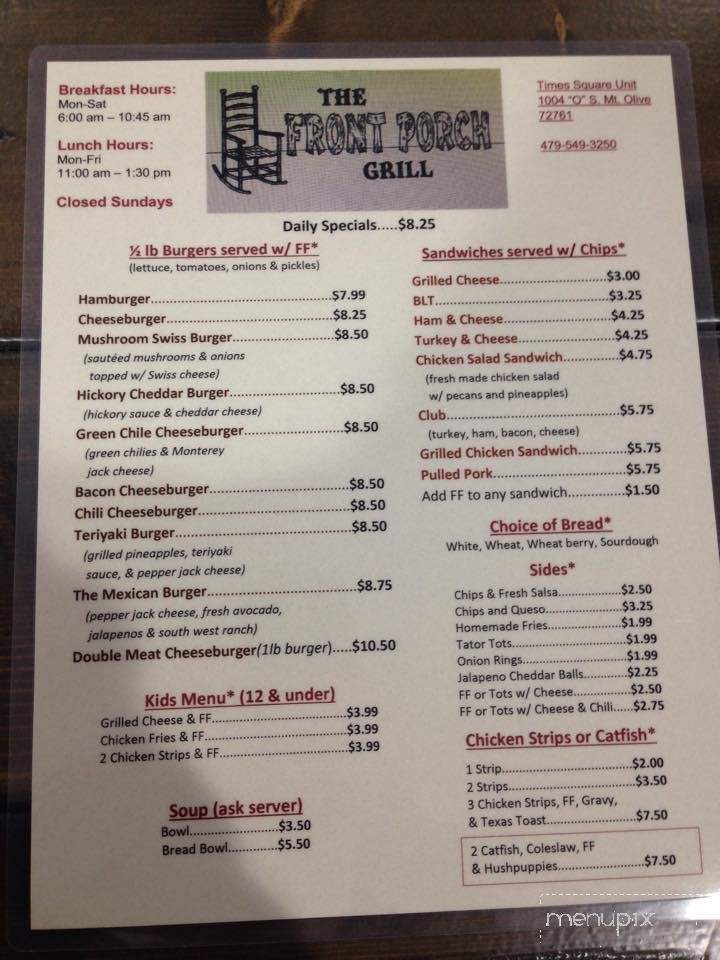 Front Porch Grill - Siloam Springs, AR menu_pic
