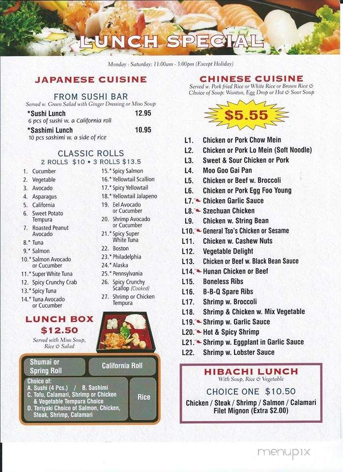Menu of Fuda Sushi, Hibachi & Chinese Restaurant in Lackawanna County ...