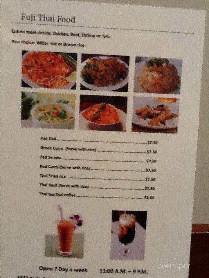 Fuji Teriyaki Express - Cleveland, TN menu_pic
