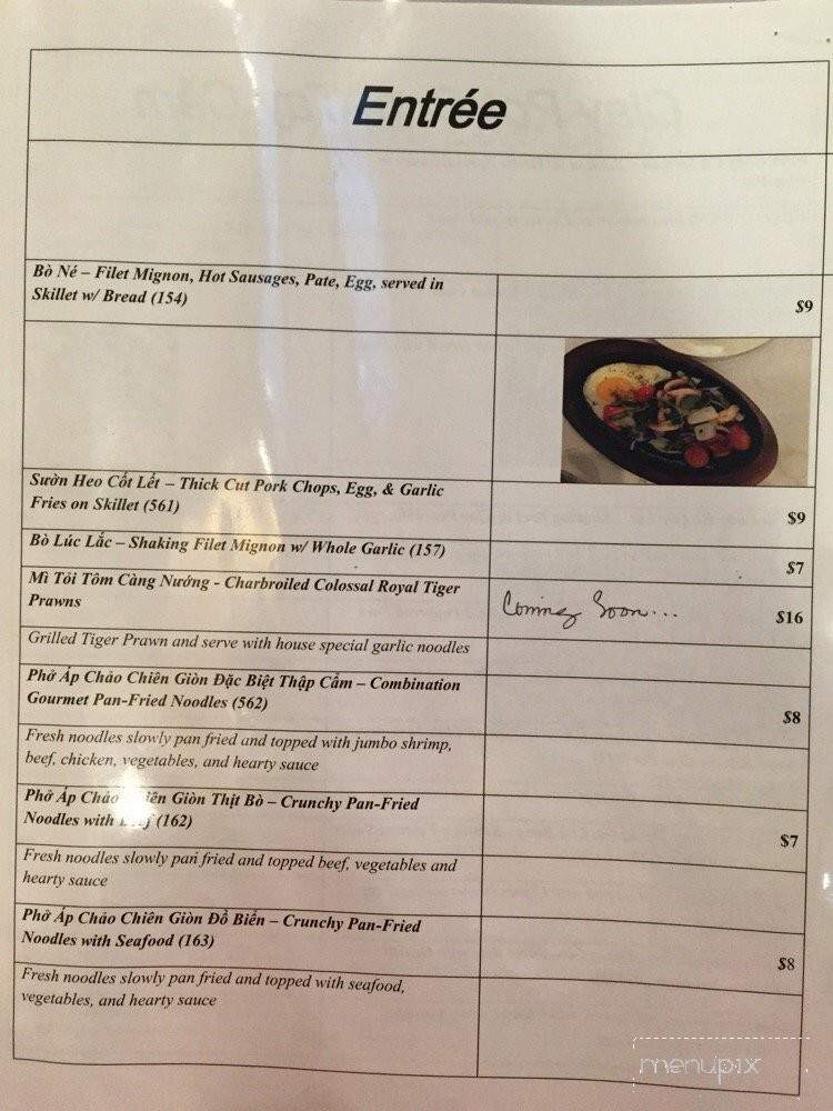Garlic & Chives - Garden Grove, CA menu_pic