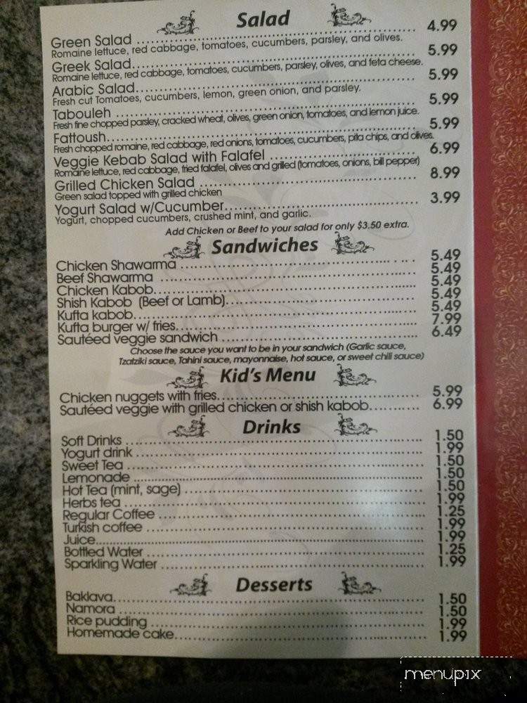Gaza Middle Eastern Cuisine - Garfield, NJ menu_pic