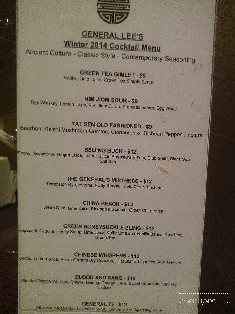 General Lee's - Los Angeles, CA menu_pic