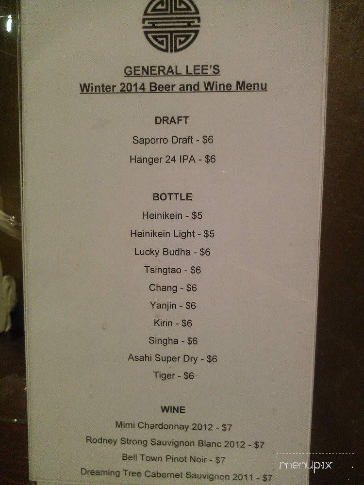 General Lee's - Los Angeles, CA menu_pic