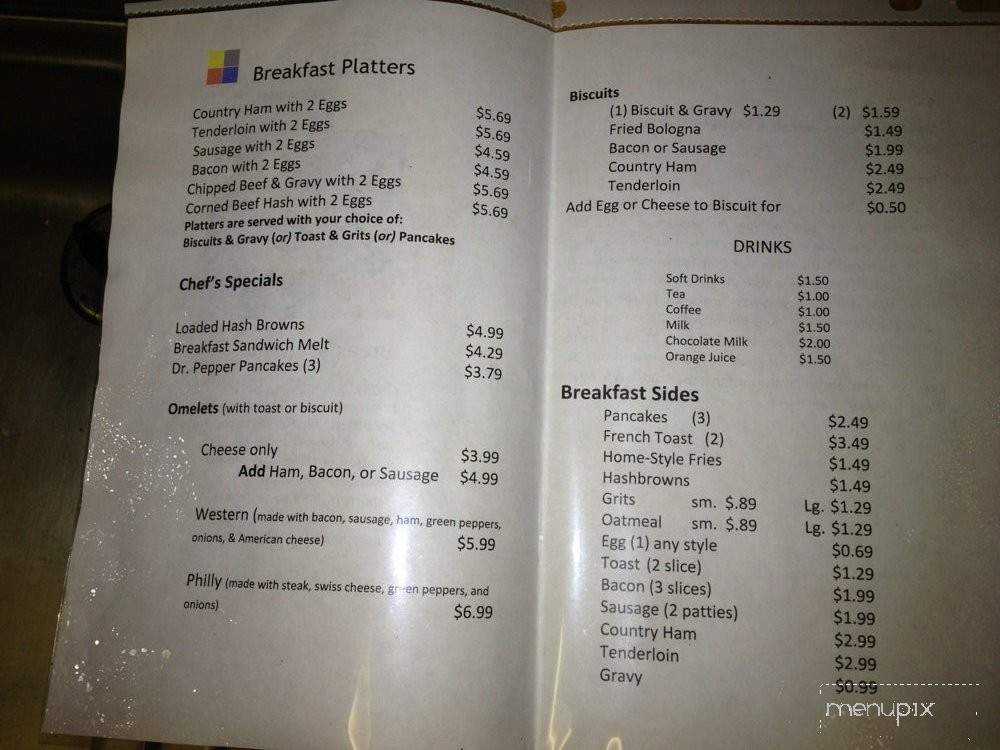 Gigi's Homestyle Cookin' - Prospect, TN menu_pic