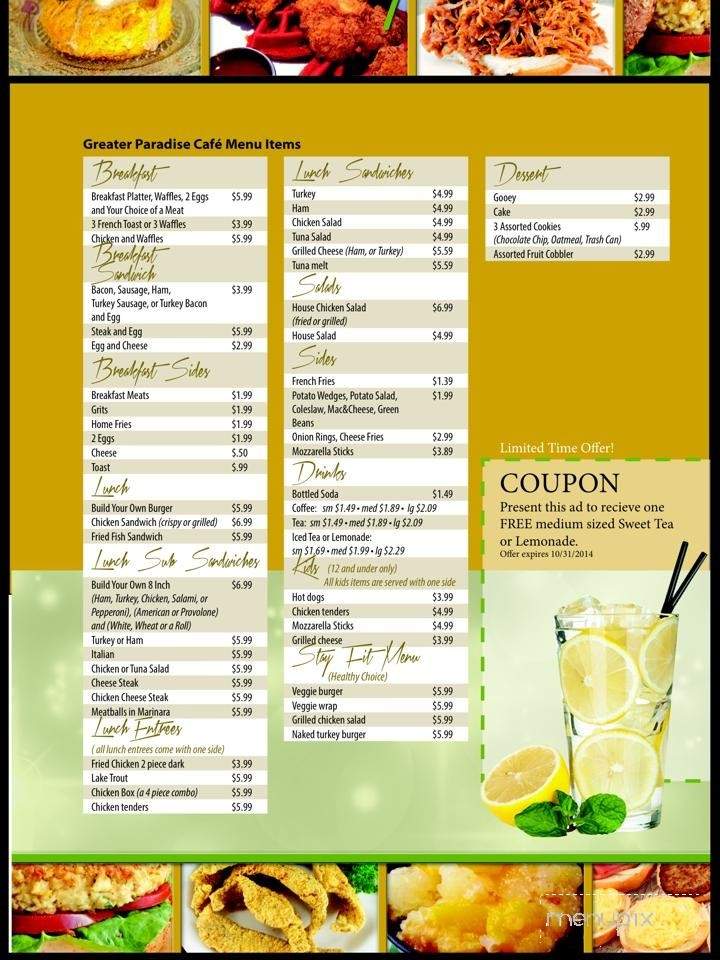 Greater Paradie Cafe - Baltimore, MD menu_pic