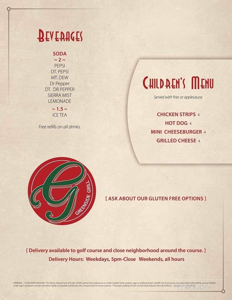 Greenside Grill - Lincoln, IL menu_pic