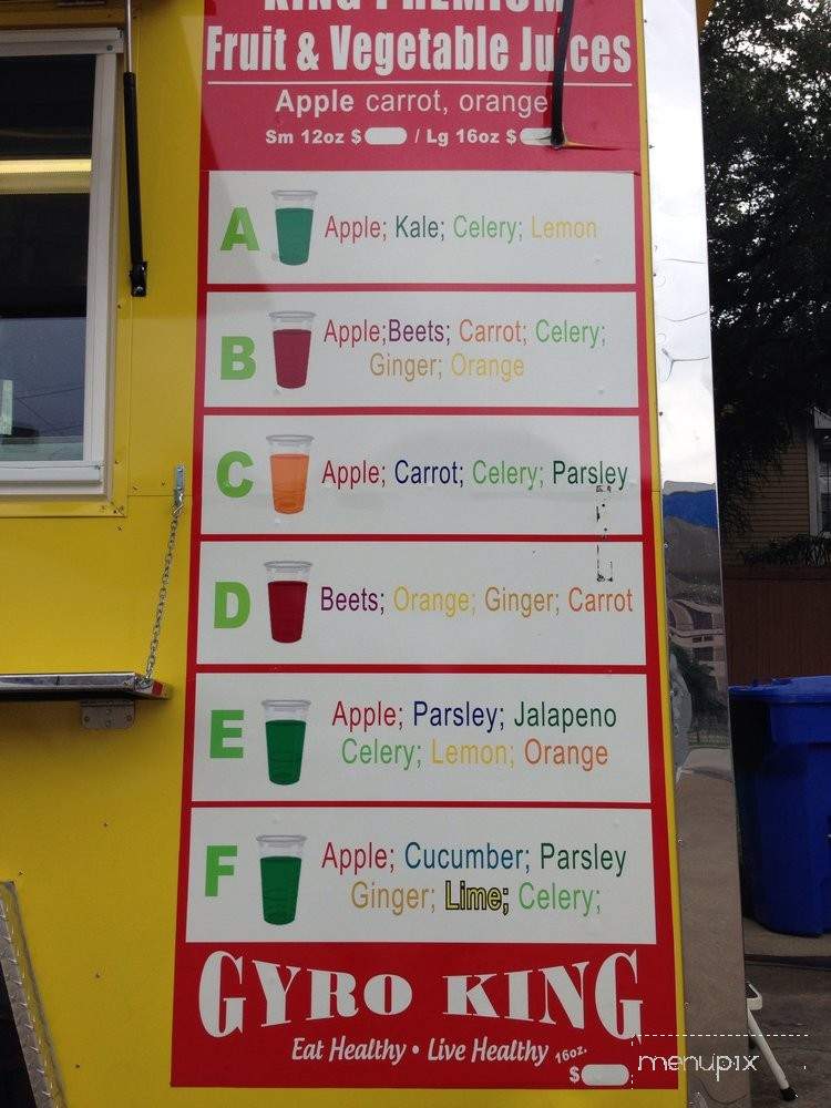 Gyro King - Houston, TX menu_pic