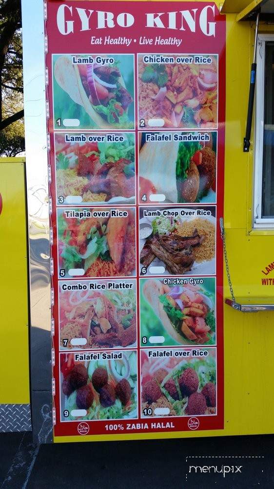 Gyro King - Houston, TX menu_pic