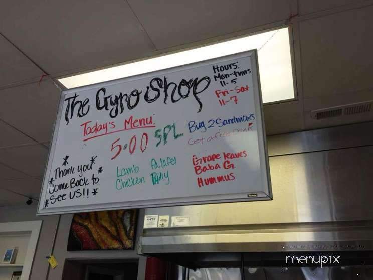 Gyro Shop - Florence, AL menu_pic