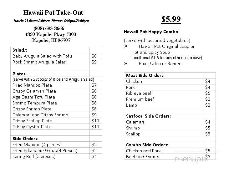 Hawaii Pot Shabu Shabu House - Kapolei, HI menu_pic